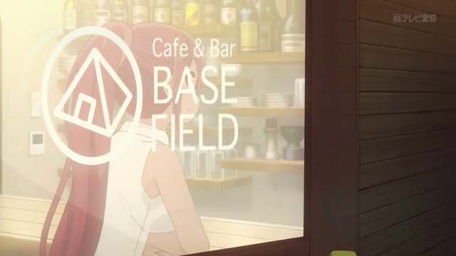 户外用品店